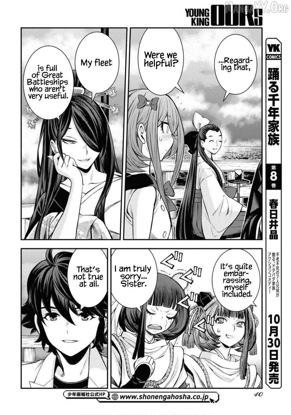 Aoki Hagane no Arpeggio Chapter 170 page 7 - 