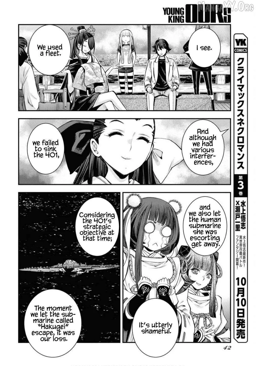 Aoki Hagane no Arpeggio Chapter 170 page 9 - 