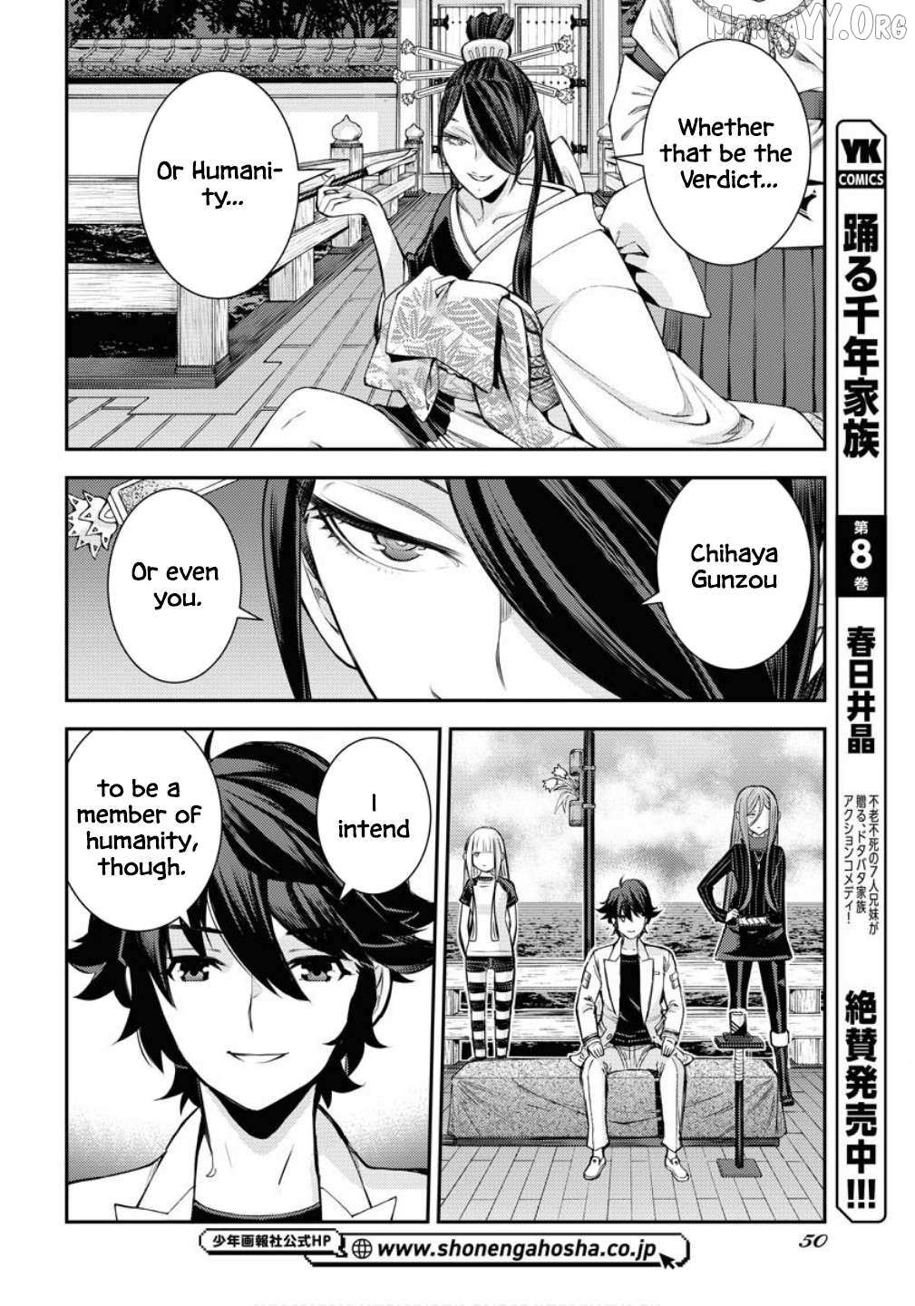 Aoki Hagane no Arpeggio Chapter 171 page 15 - 