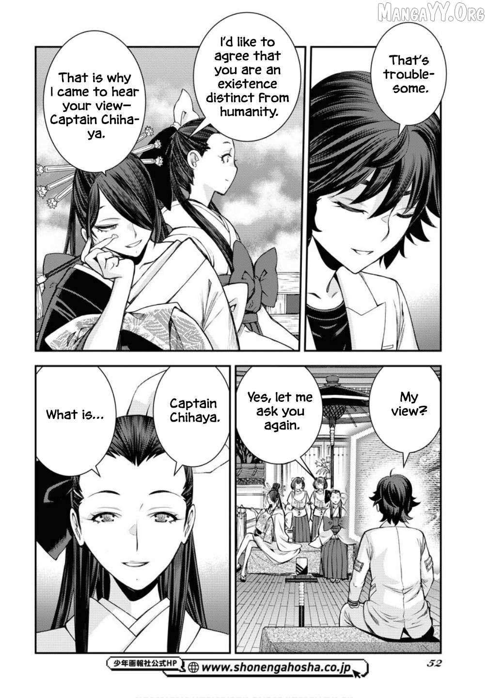Aoki Hagane no Arpeggio Chapter 171 page 17 - 