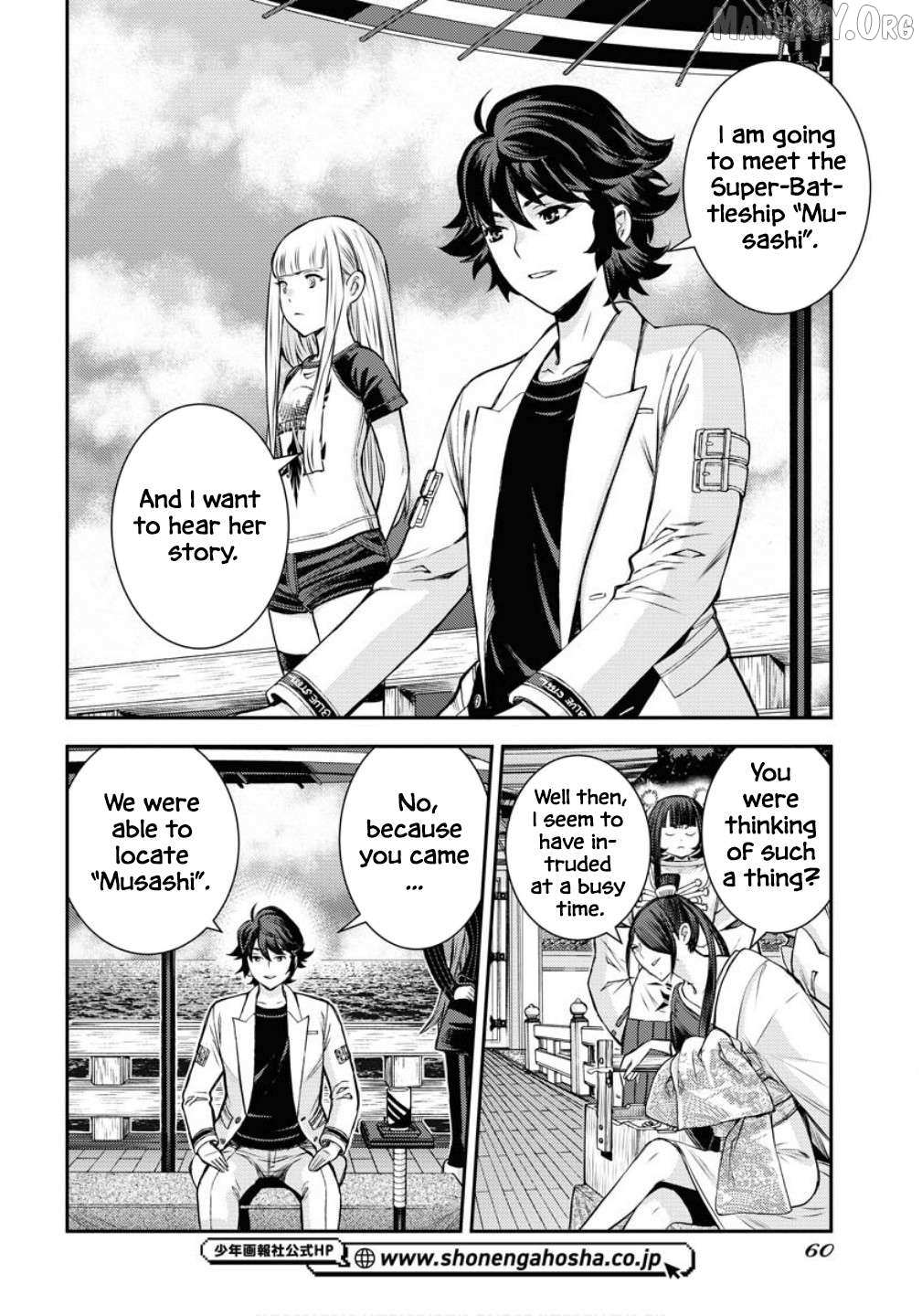 Aoki Hagane no Arpeggio Chapter 171 page 25 - 