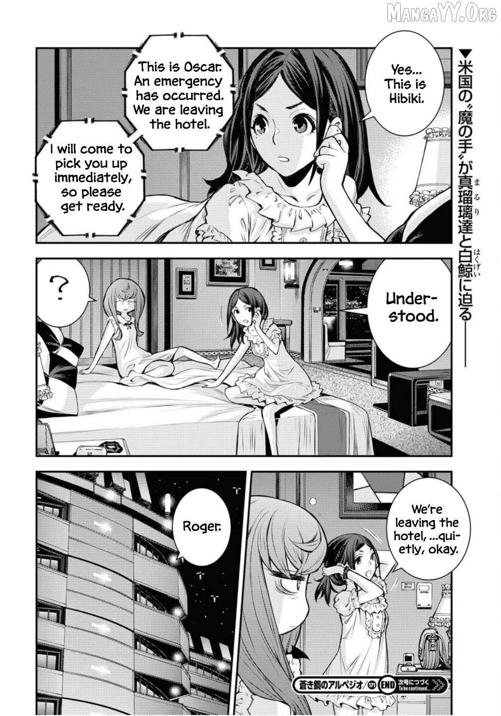Aoki Hagane no Arpeggio Chapter 171 page 37 - 