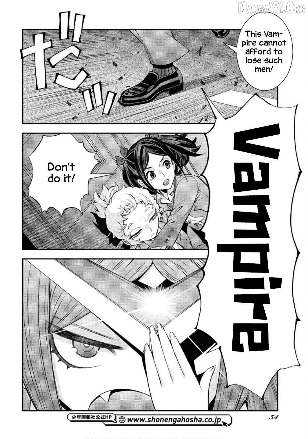 Aoki Hagane no Arpeggio Chapter 172 page 18 - 