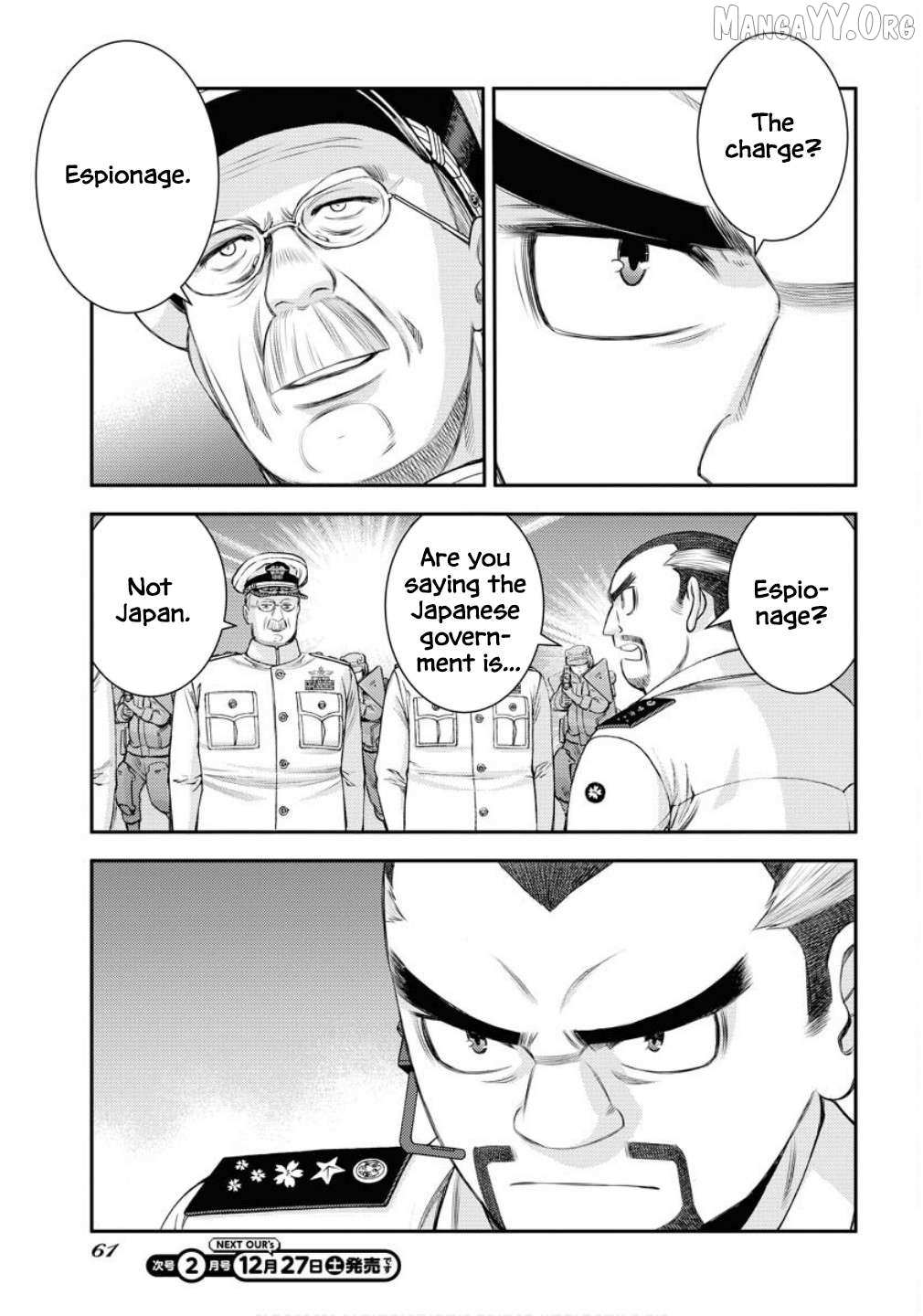 Aoki Hagane no Arpeggio Chapter 172 page 25 - 