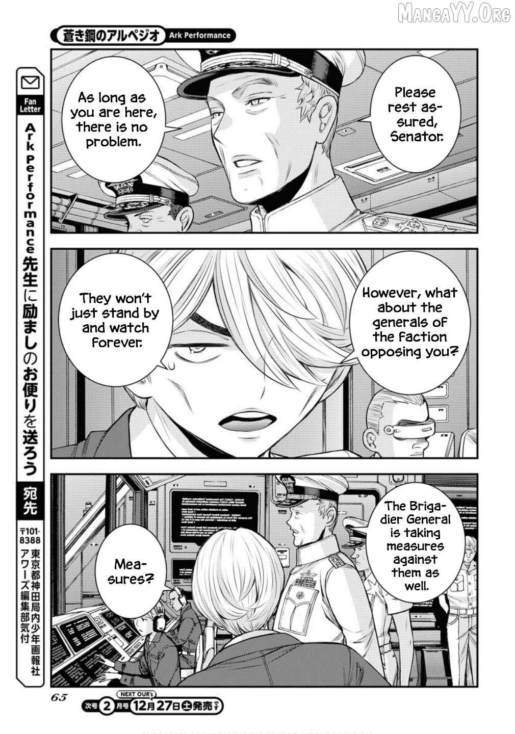 Aoki Hagane no Arpeggio Chapter 172 page 29 - 