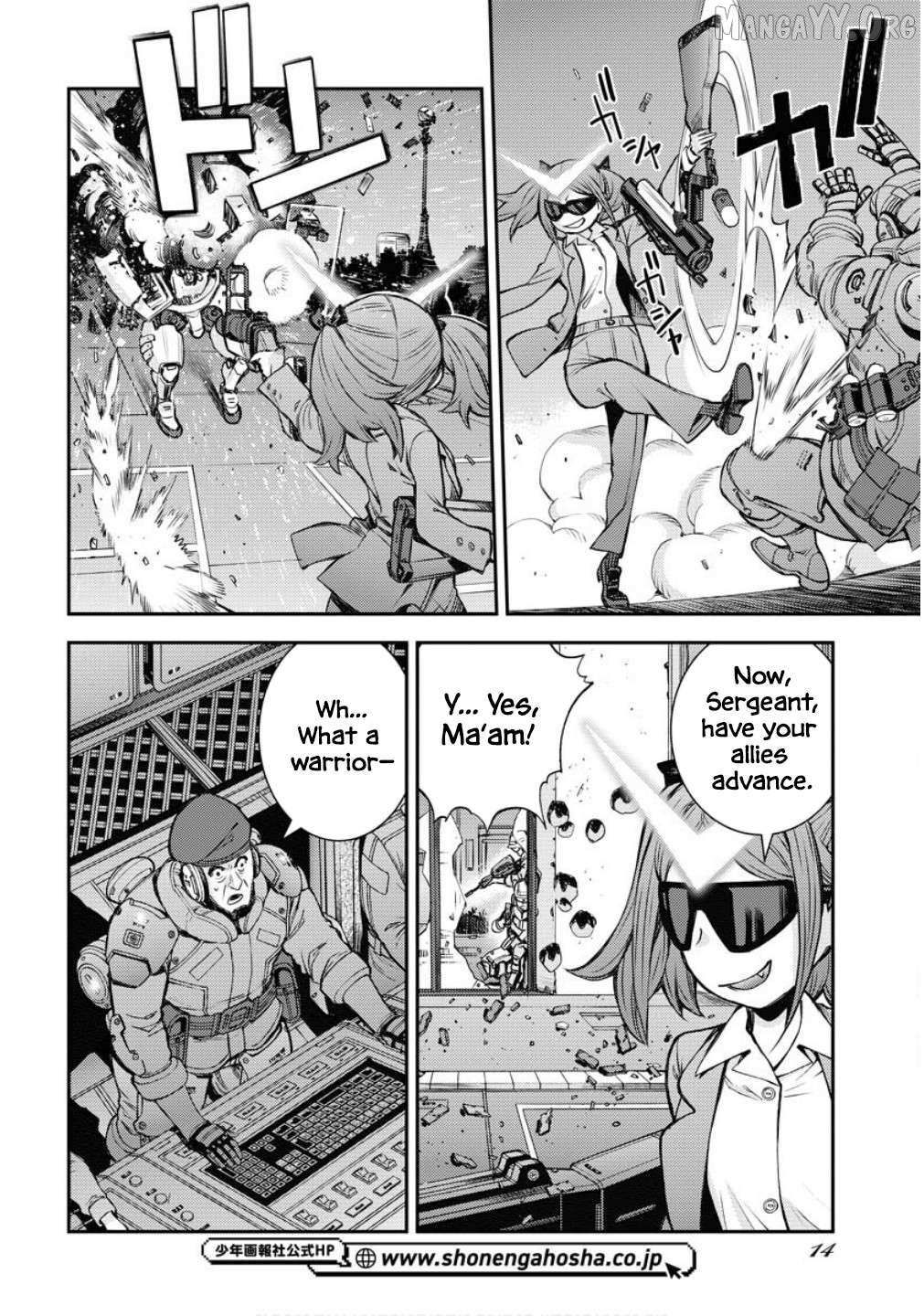 Aoki Hagane no Arpeggio Chapter 173 page 11 - 