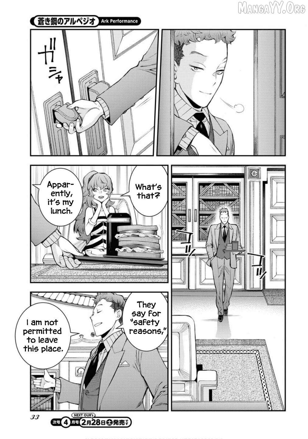 Aoki Hagane no Arpeggio Chapter 173 page 30 - 