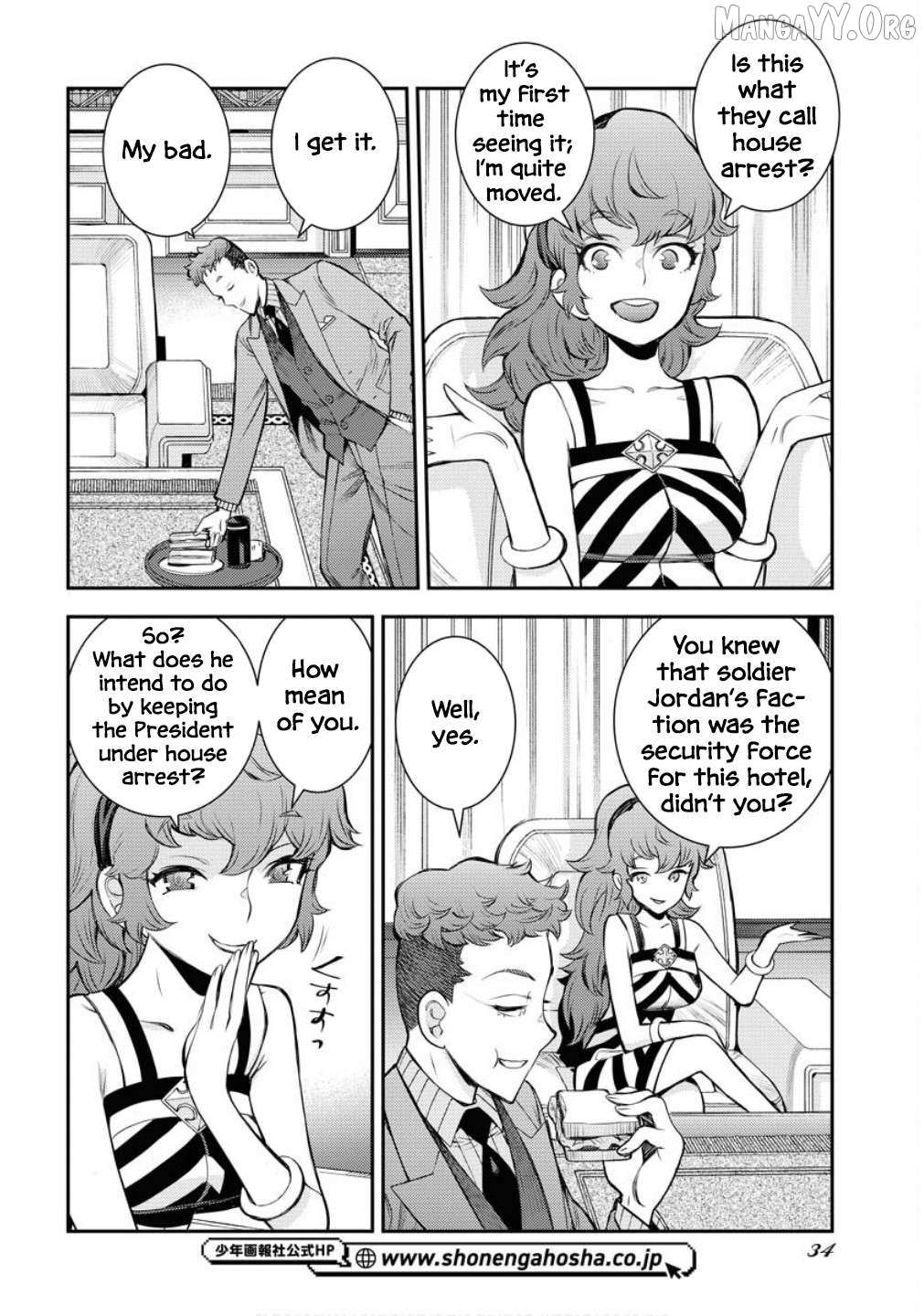 Aoki Hagane no Arpeggio Chapter 173 page 31 - 