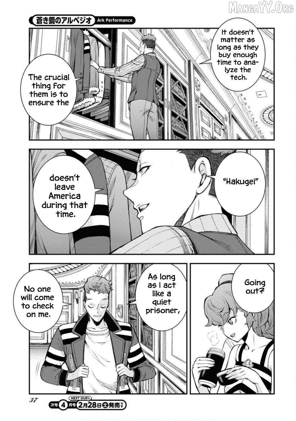 Aoki Hagane no Arpeggio Chapter 173 page 34 - 