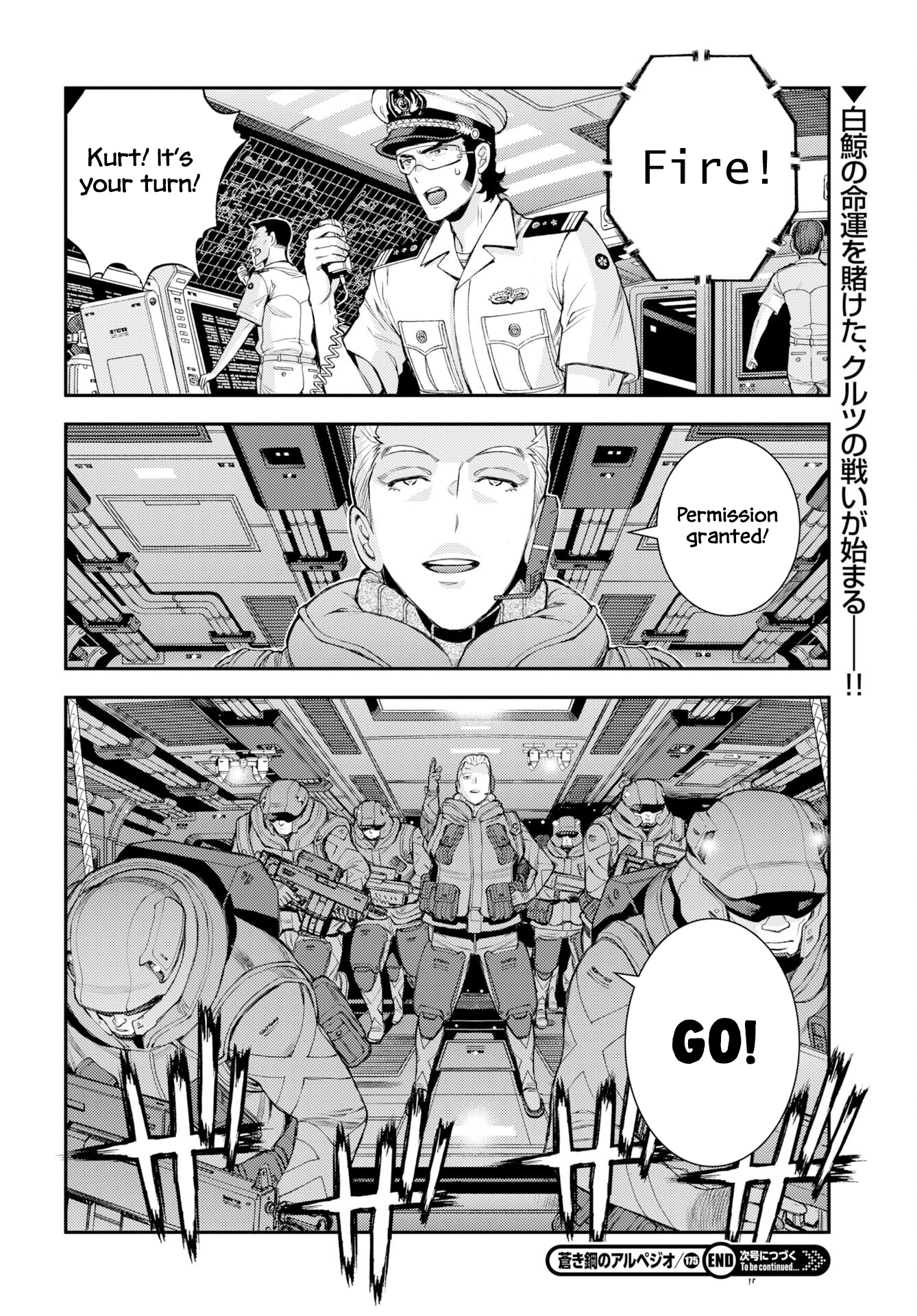 Aoki Hagane no Arpeggio Chapter 175 page 31 - 