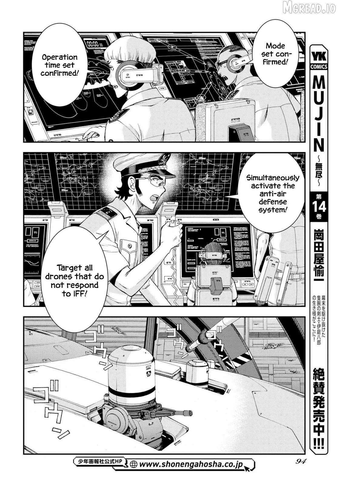 Aoki Hagane no Arpeggio Chapter 177 page 24 - 