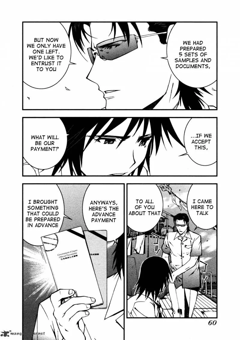 Aoki Hagane no Arpeggio Chapter 2 page 12 - 