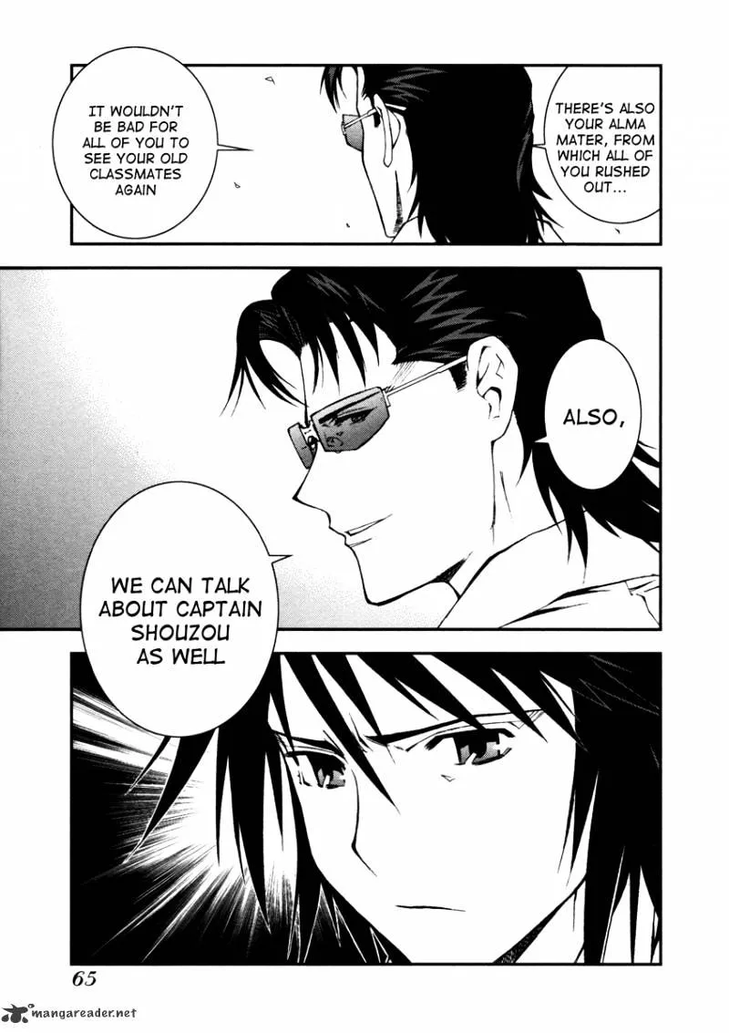 Aoki Hagane no Arpeggio Chapter 2 page 17 - 