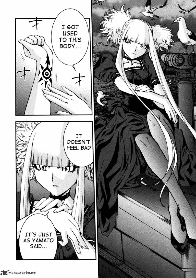 Aoki Hagane no Arpeggio Chapter 2 page 25 - 