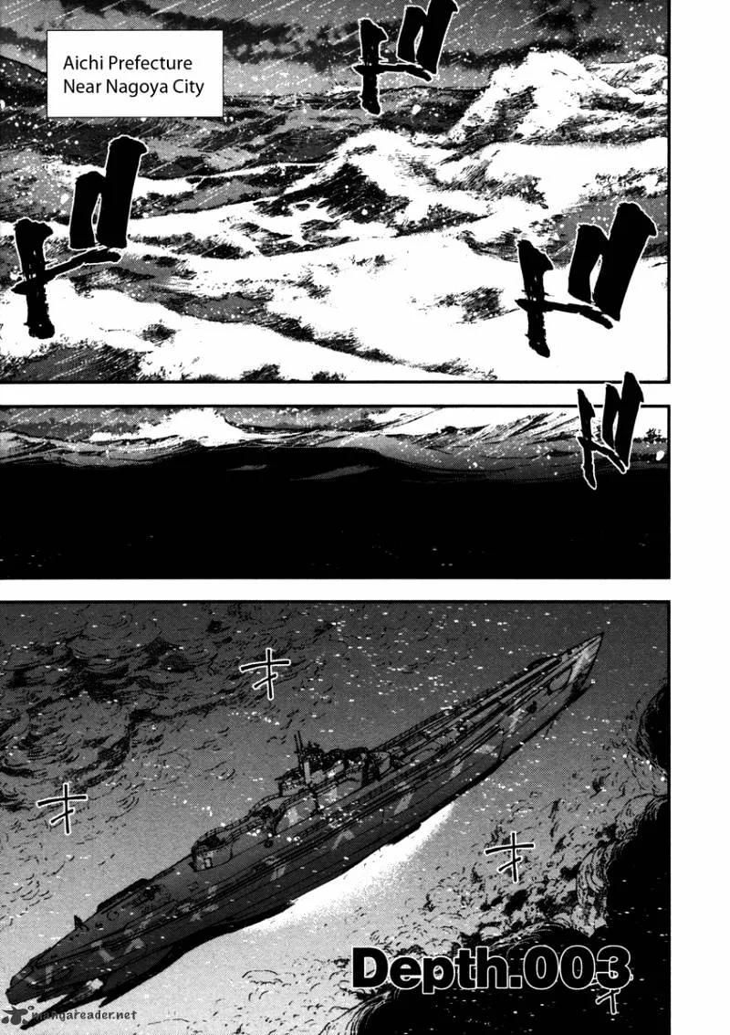 Aoki Hagane no Arpeggio Chapter 3 page 1 - 
