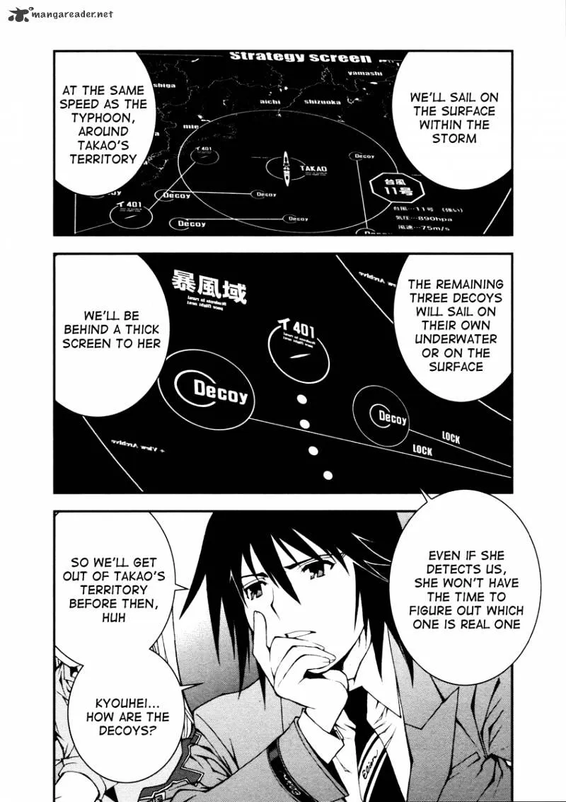 Aoki Hagane no Arpeggio Chapter 3 page 16 - 