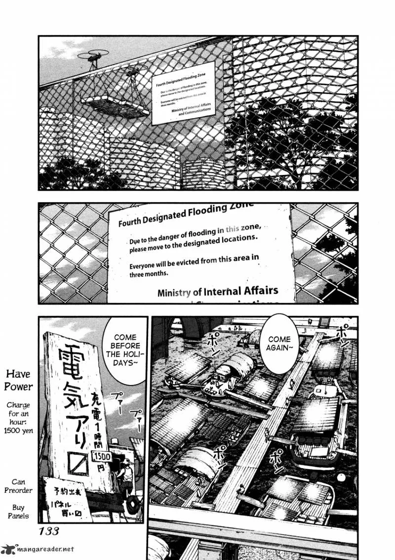 Aoki Hagane no Arpeggio Chapter 4 page 12 - 