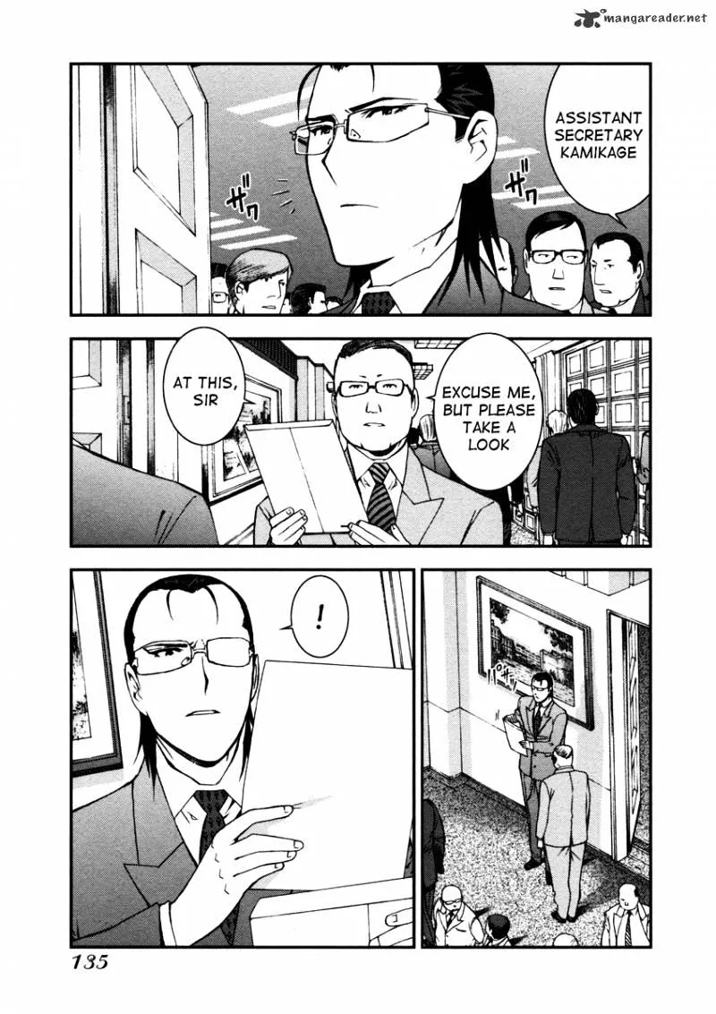 Aoki Hagane no Arpeggio Chapter 4 page 14 - 