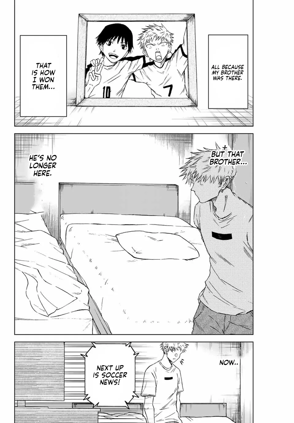 Aoku Somero Chapter 1 page 14 - 