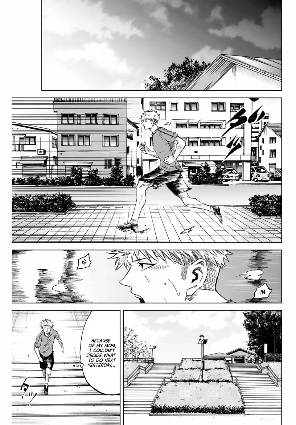 Aoku Somero Chapter 1 page 19 - 