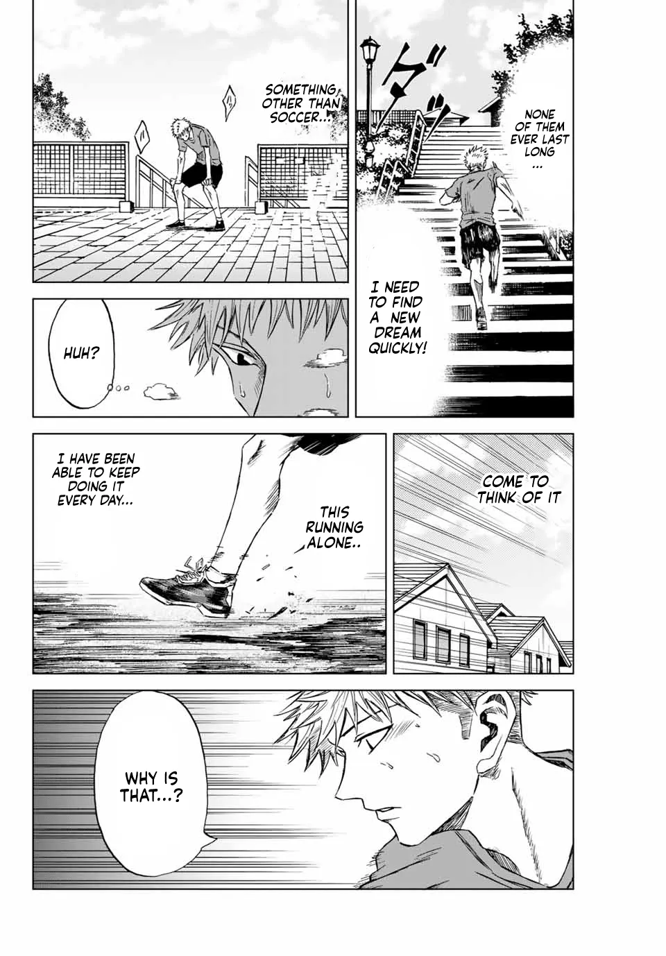 Aoku Somero Chapter 1 page 20 - 