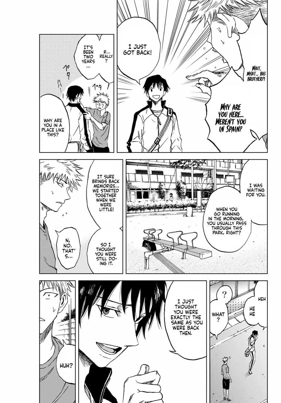 Aoku Somero Chapter 1 page 23 - 