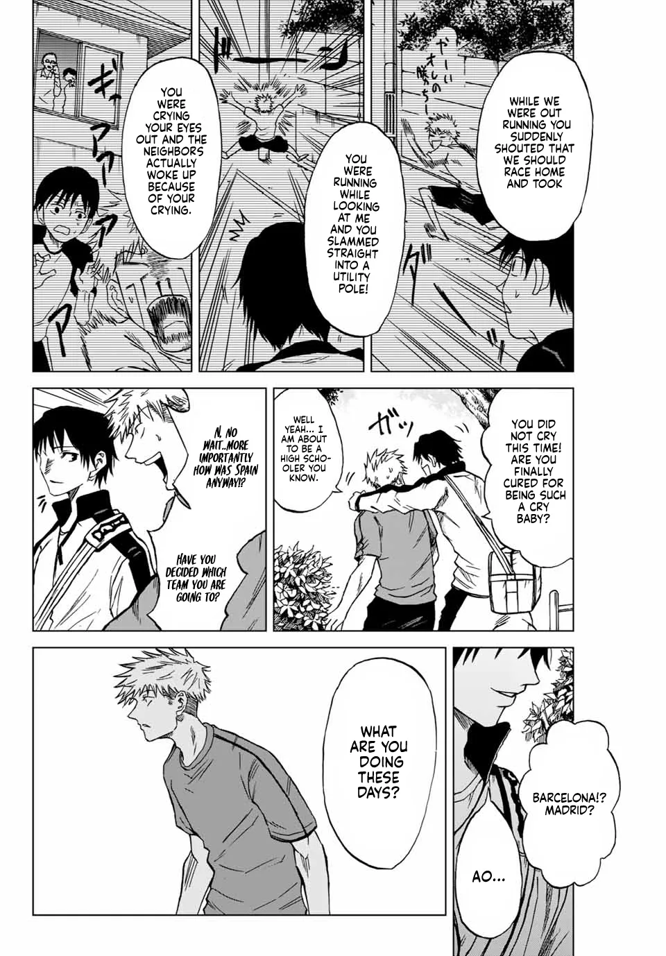 Aoku Somero Chapter 1 page 24 - 