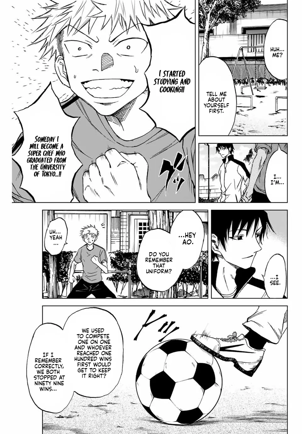 Aoku Somero Chapter 1 page 25 - 