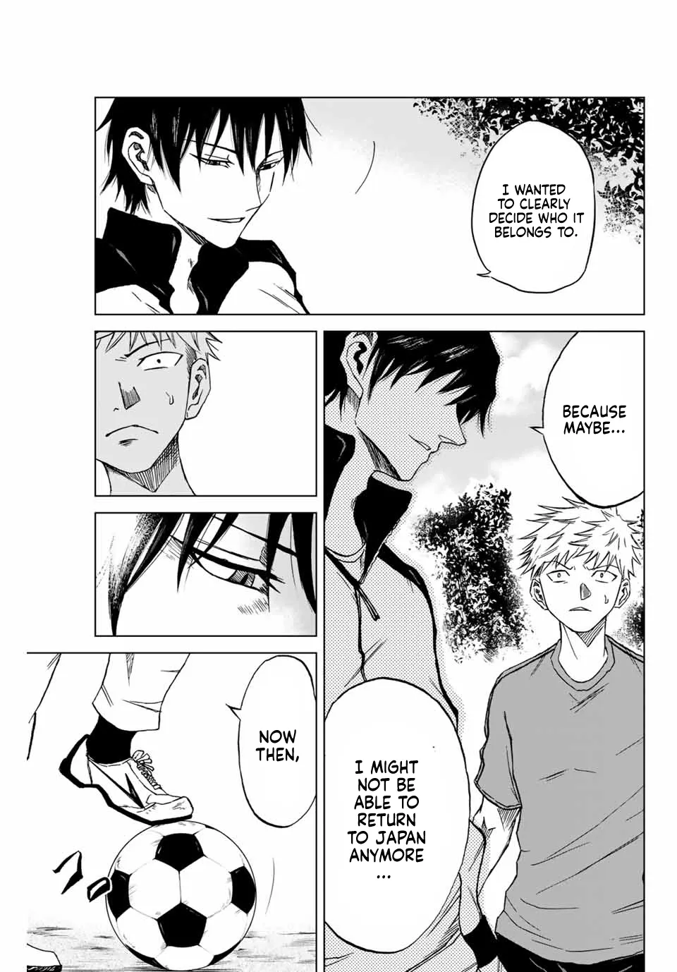 Aoku Somero Chapter 1 page 27 - 