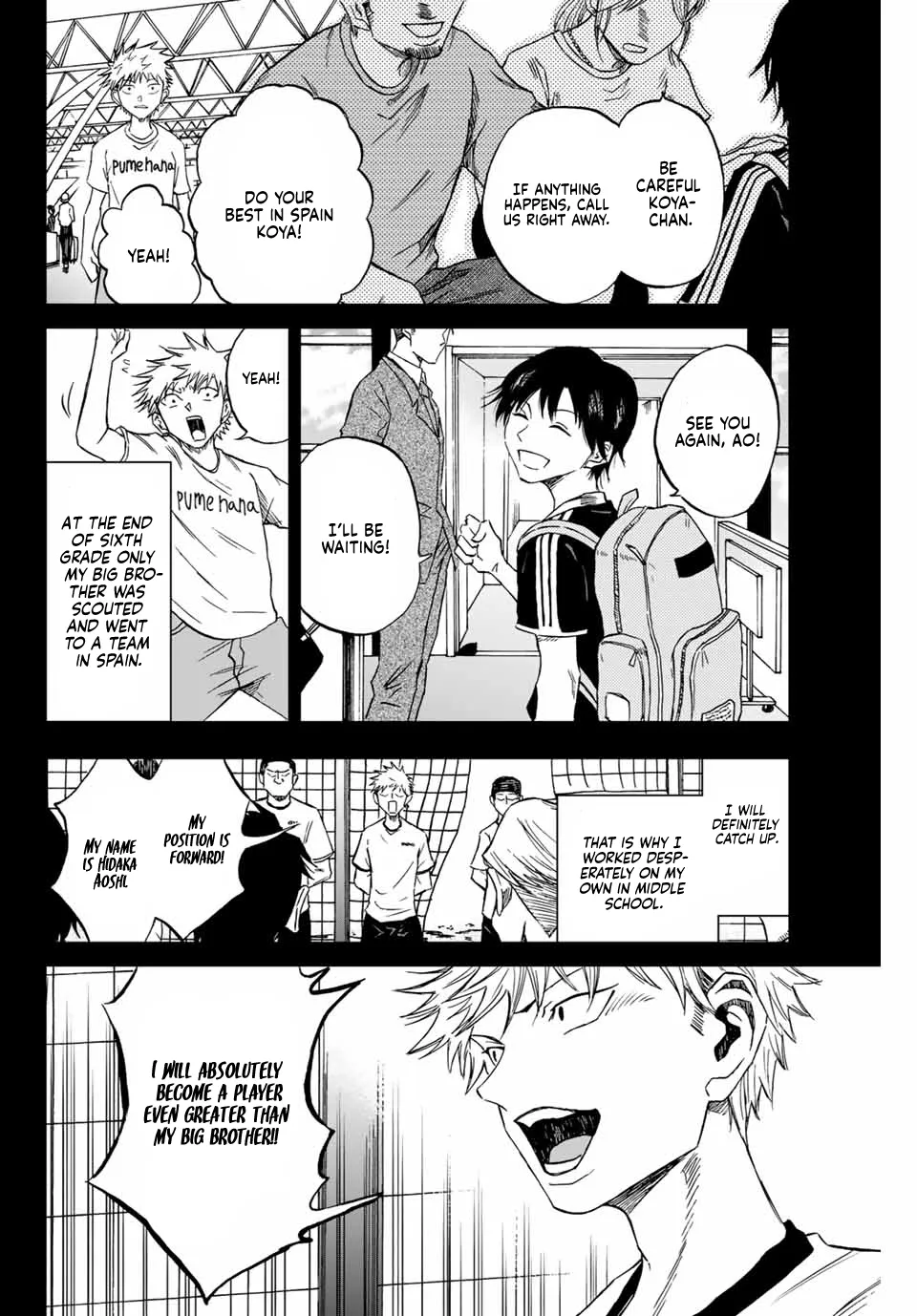Aoku Somero Chapter 1 page 34 - 