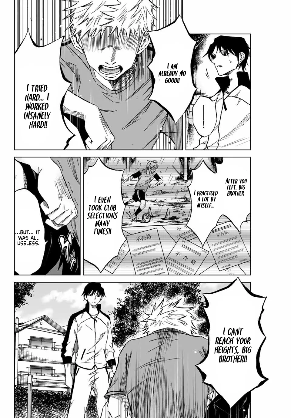 Aoku Somero Chapter 1 page 40 - 