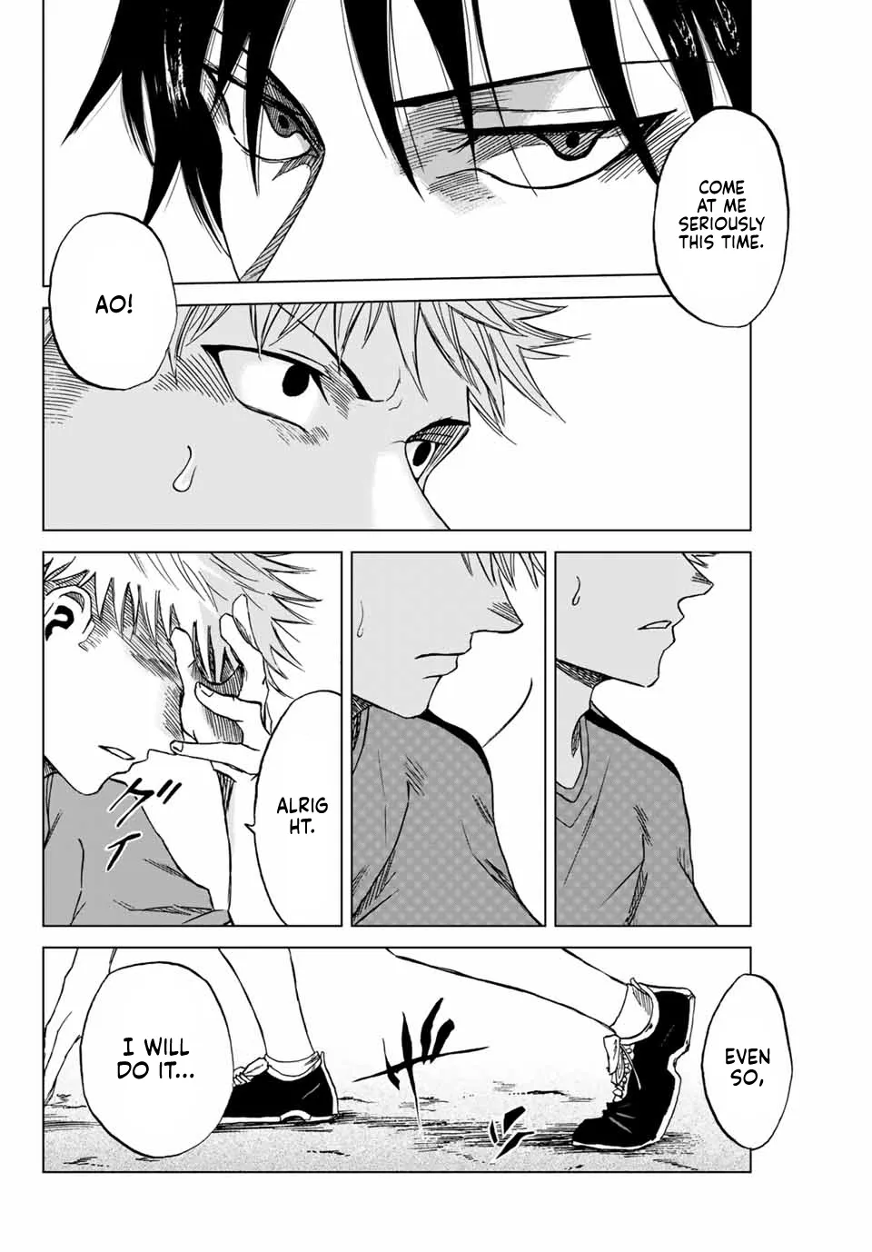 Aoku Somero Chapter 1 page 44 - 