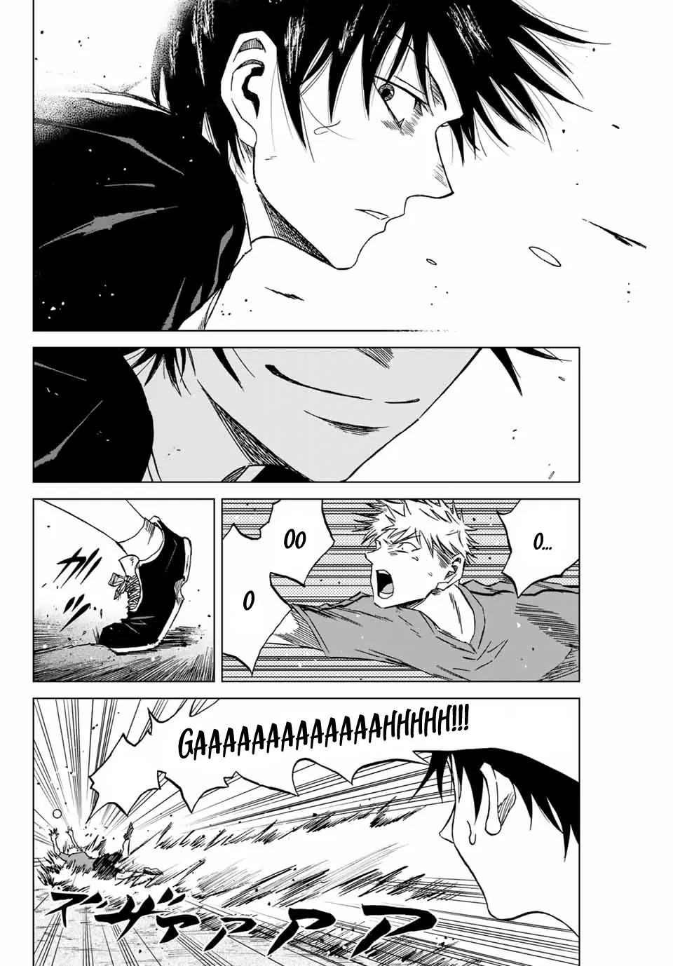 Aoku Somero Chapter 1 page 52 - 