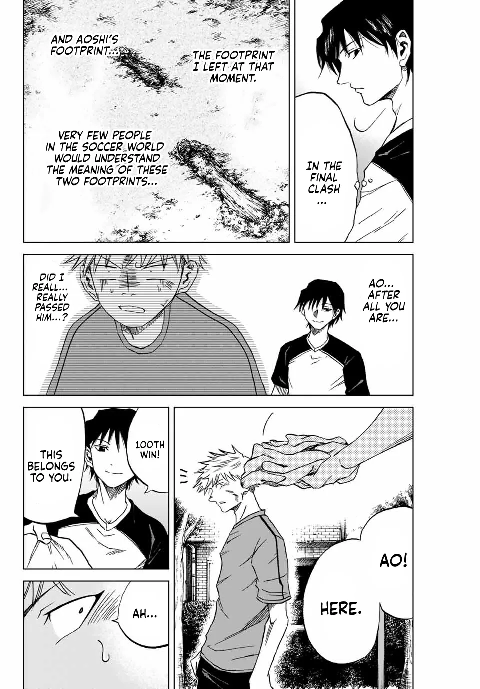 Aoku Somero Chapter 1 page 54 - 