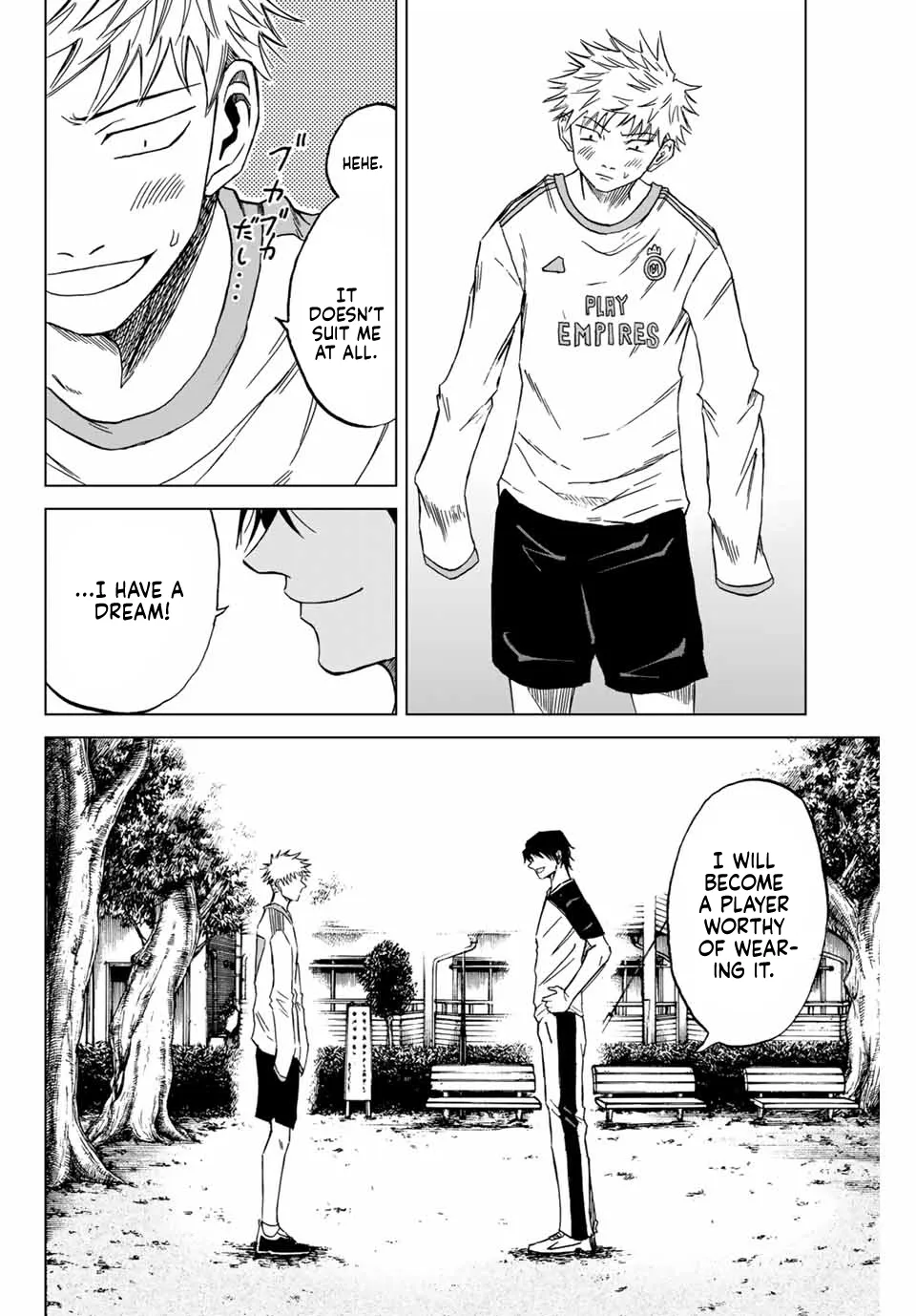 Aoku Somero Chapter 1 page 56 - 