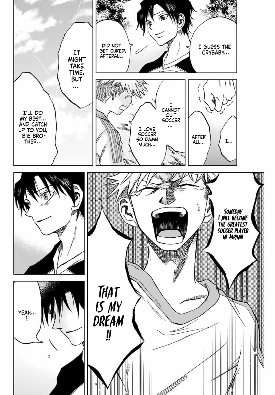 Aoku Somero Chapter 1 page 58 - 