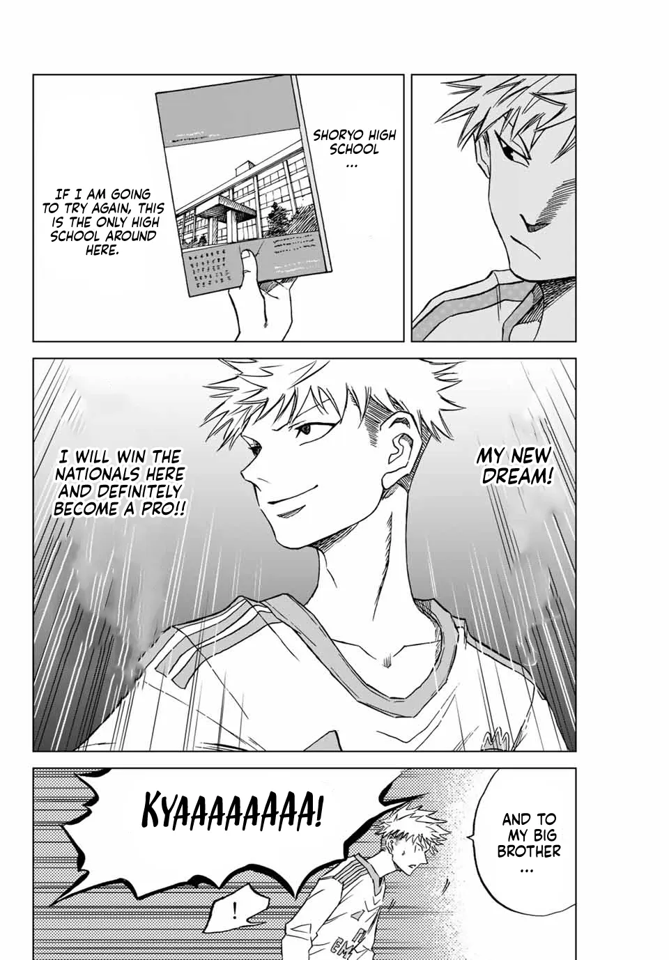 Aoku Somero Chapter 1 page 64 - 