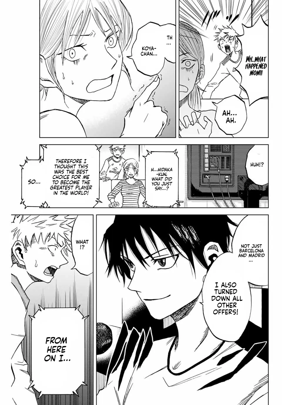Aoku Somero Chapter 1 page 65 - 