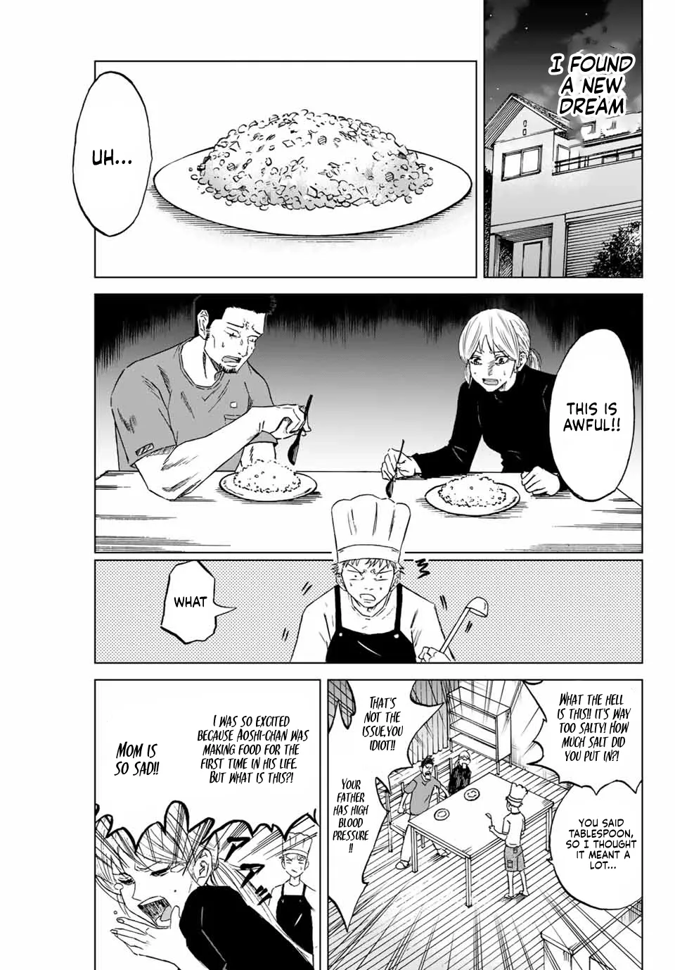 Aoku Somero Chapter 1 page 9 - 
