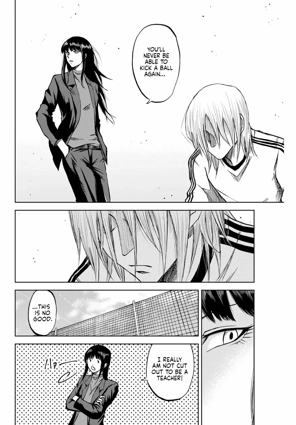 Aoku Somero Chapter 10 page 6 - 