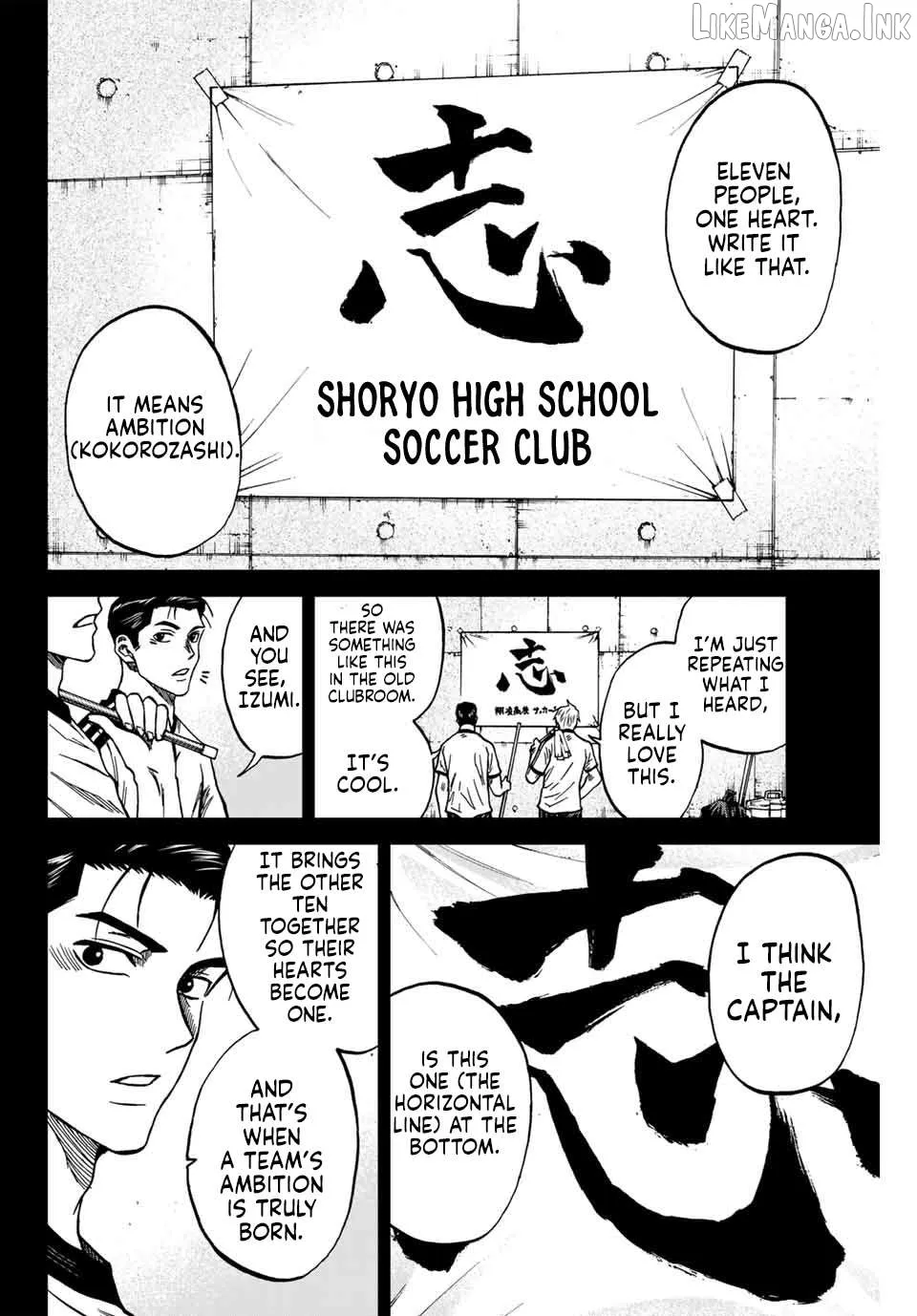 Aoku Somero Chapter 100 page 13 - 