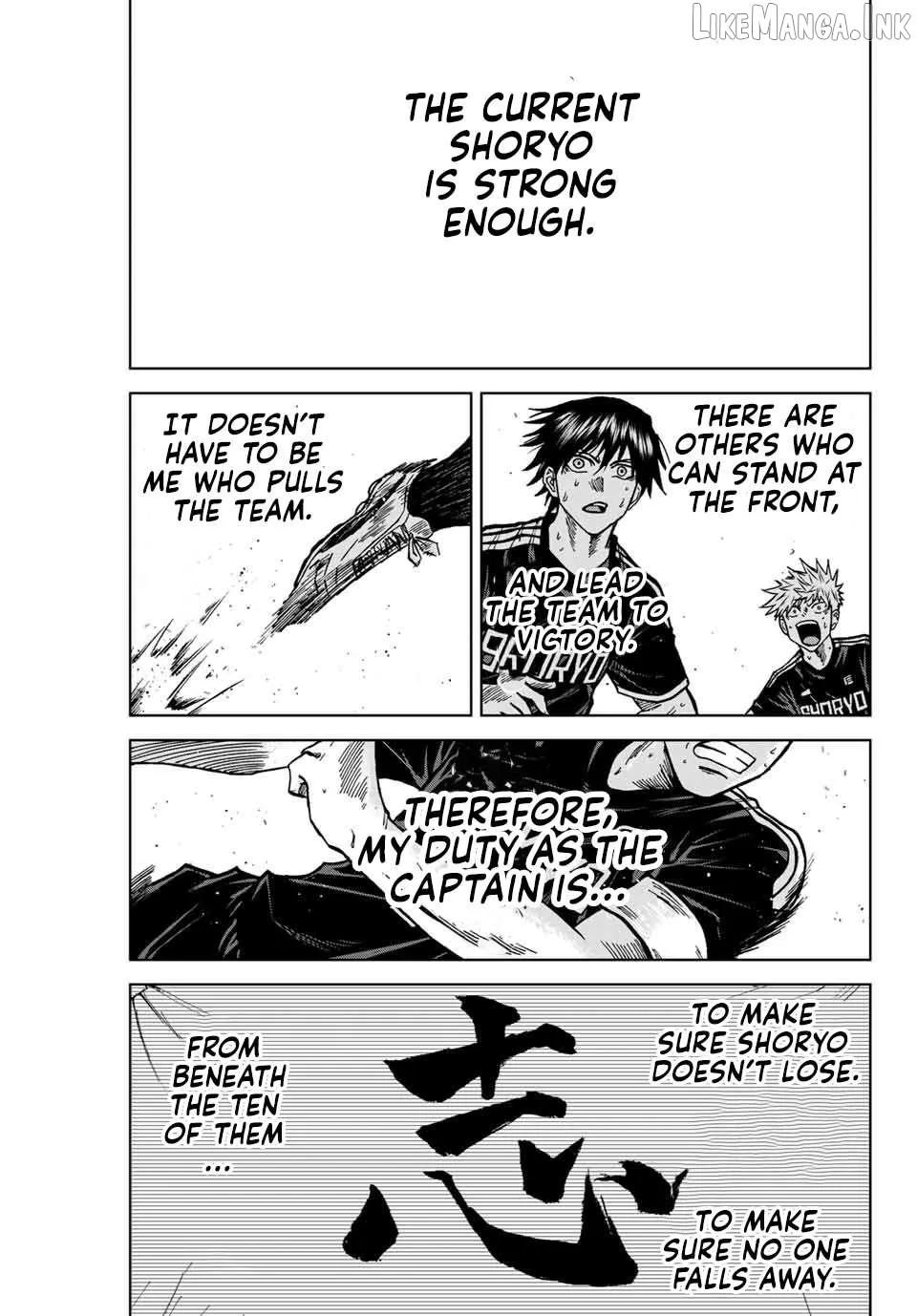 Aoku Somero Chapter 100 page 20 - 