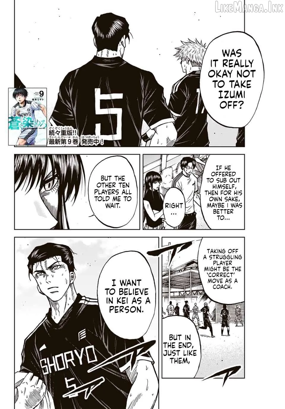 Aoku Somero Chapter 100 page 3 - 