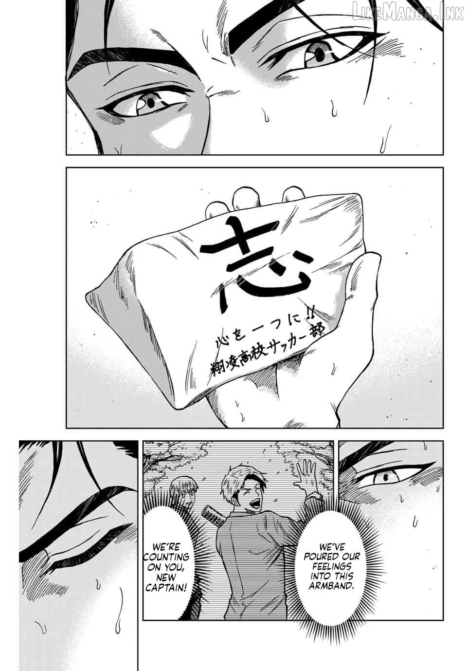 Aoku Somero Chapter 100 page 4 - 