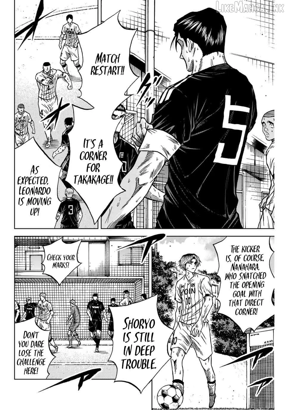 Aoku Somero Chapter 100 page 5 - 