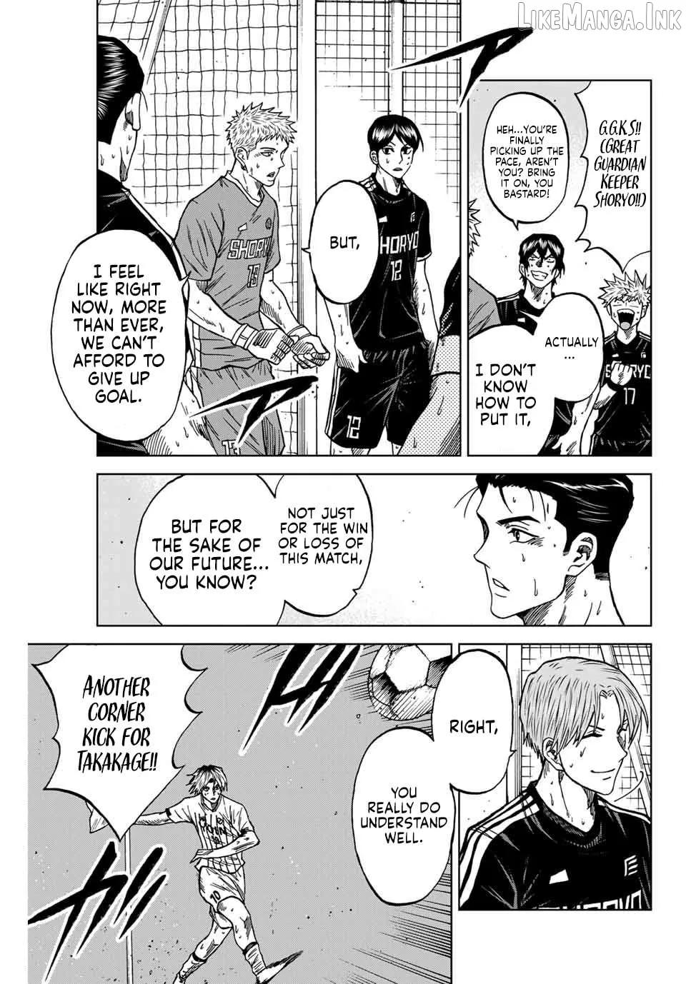 Aoku Somero Chapter 100 page 8 - 