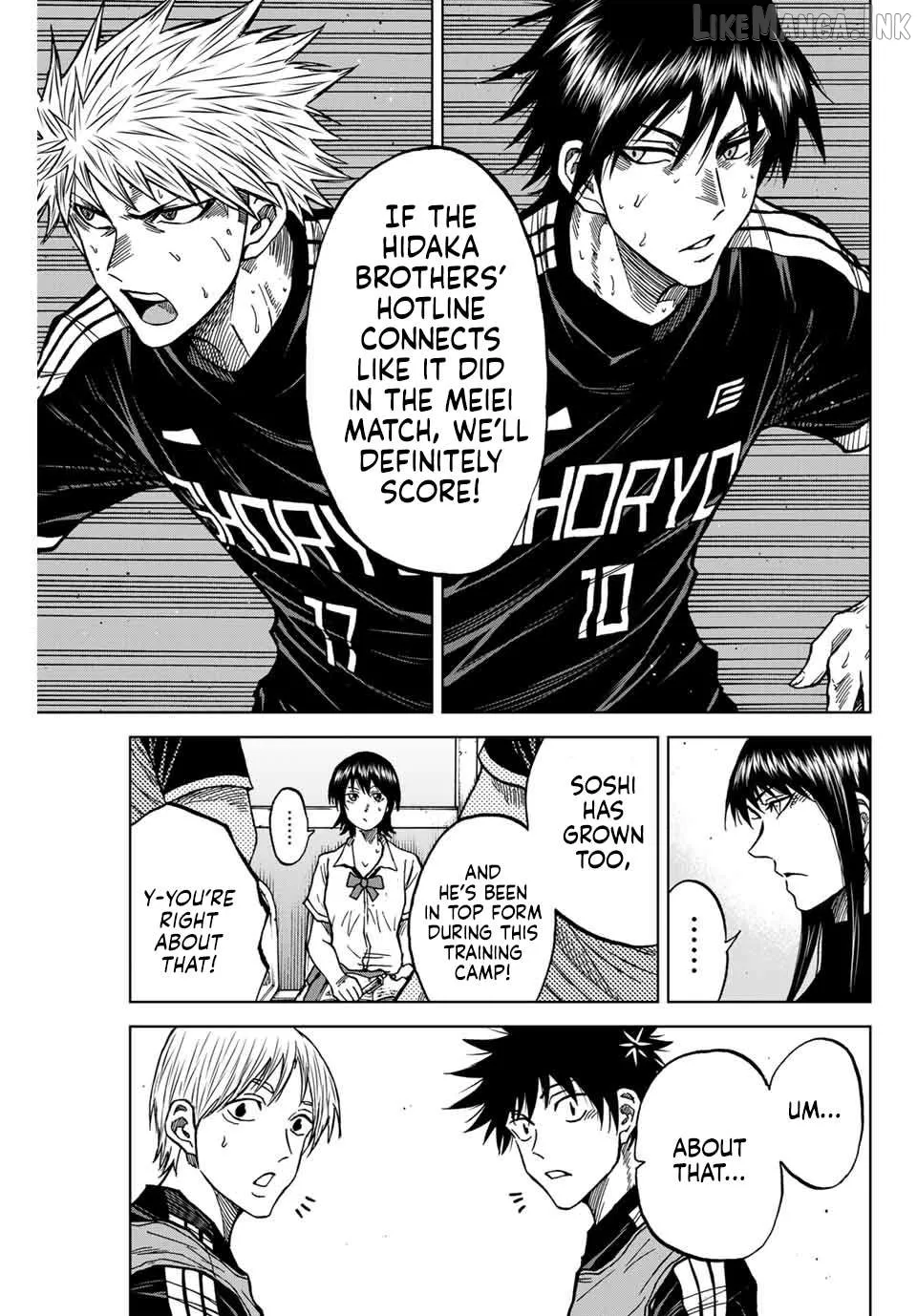Aoku Somero Chapter 101 page 11 - 