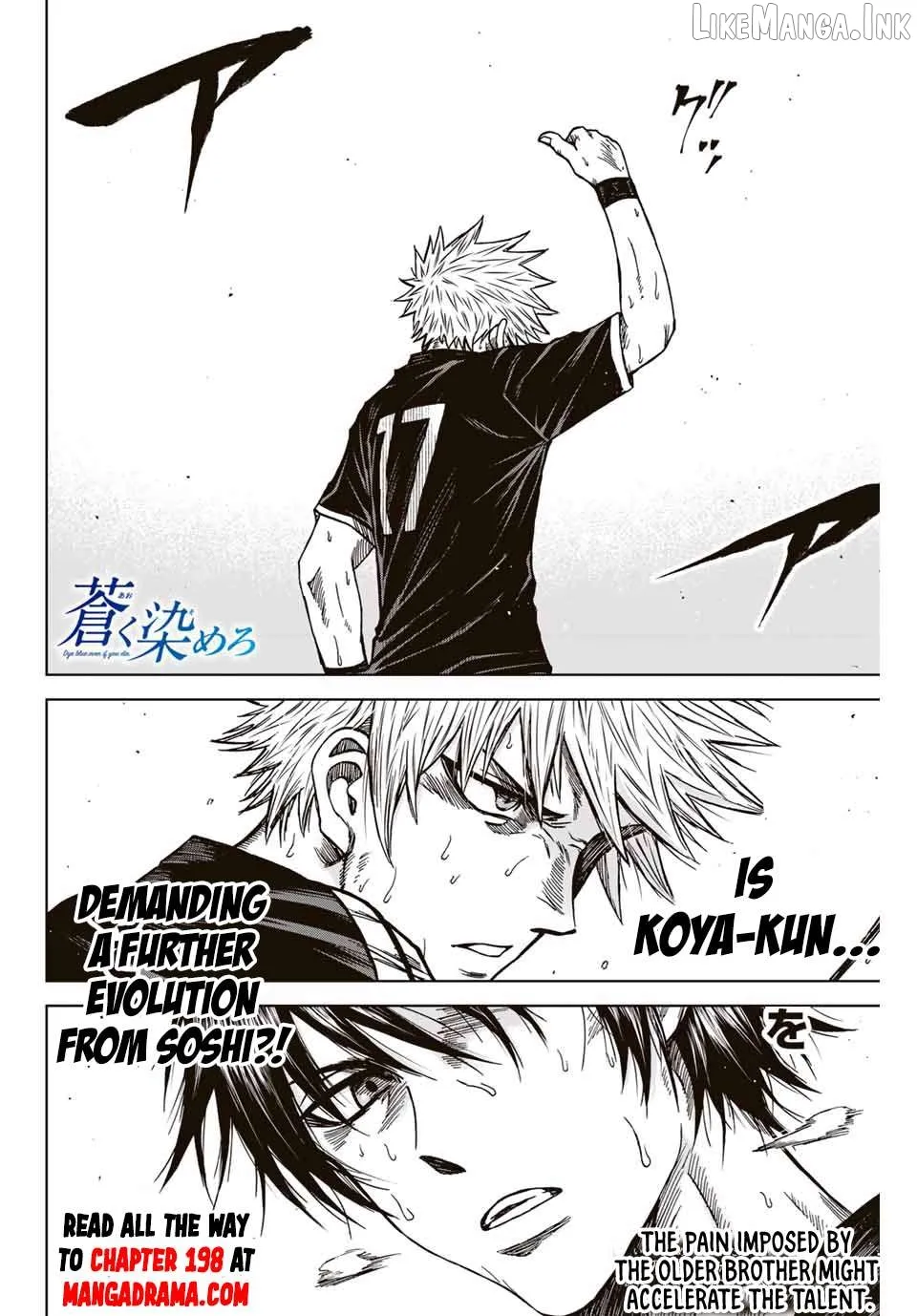 Aoku Somero Chapter 101 page 16 - 