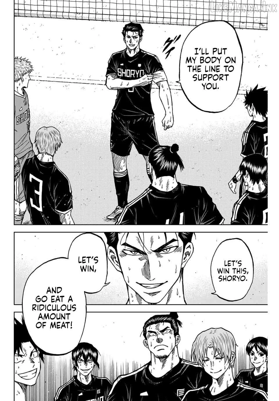 Aoku Somero Chapter 101 page 4 - 