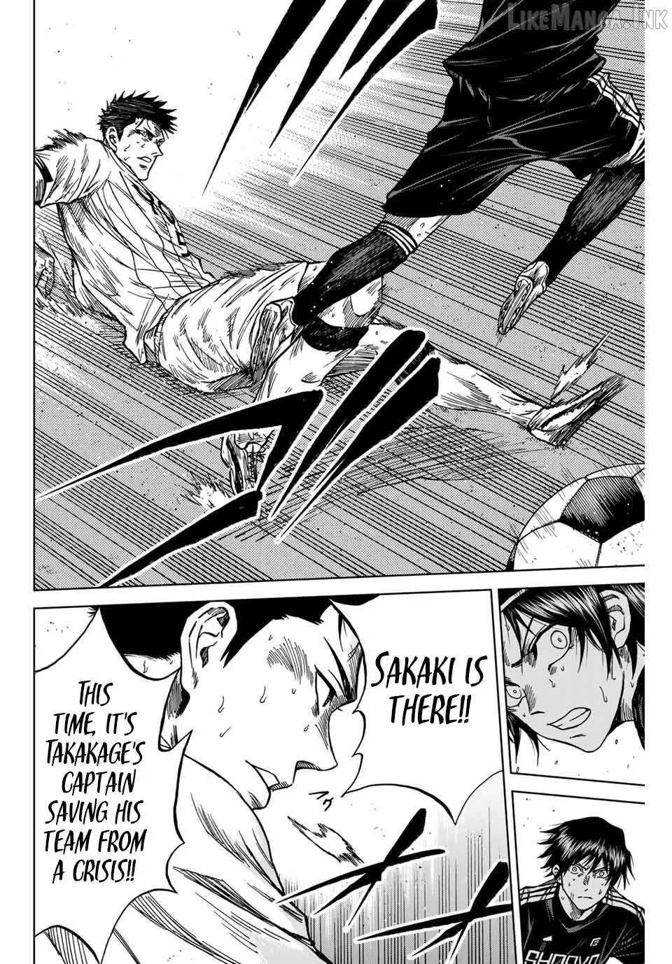 Aoku Somero Chapter 101 page 8 - 